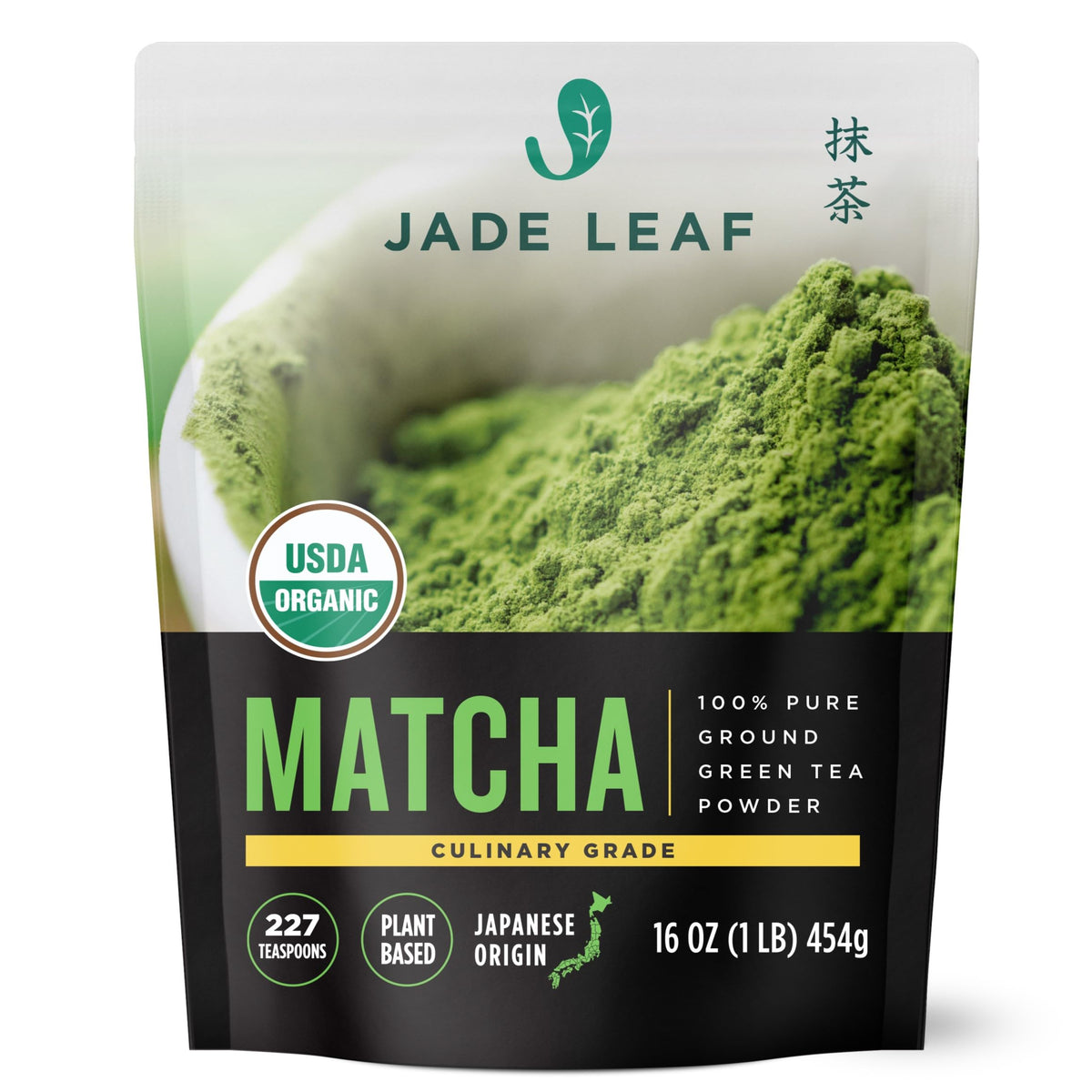 Jade Leaf Ceremonial Grade Matcha Powder, First Harverst, 100g / 3.53oz Tin