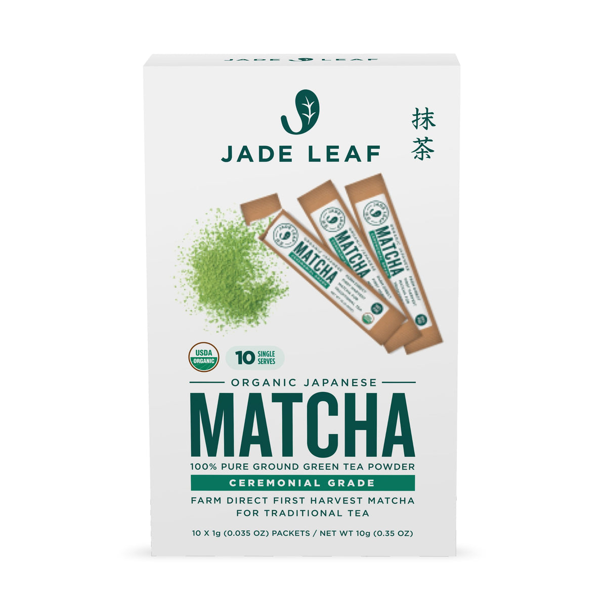 Jade Leaf Ceremonial Grade Matcha Powder, First Harverst, 100g / 3.53oz Tin
