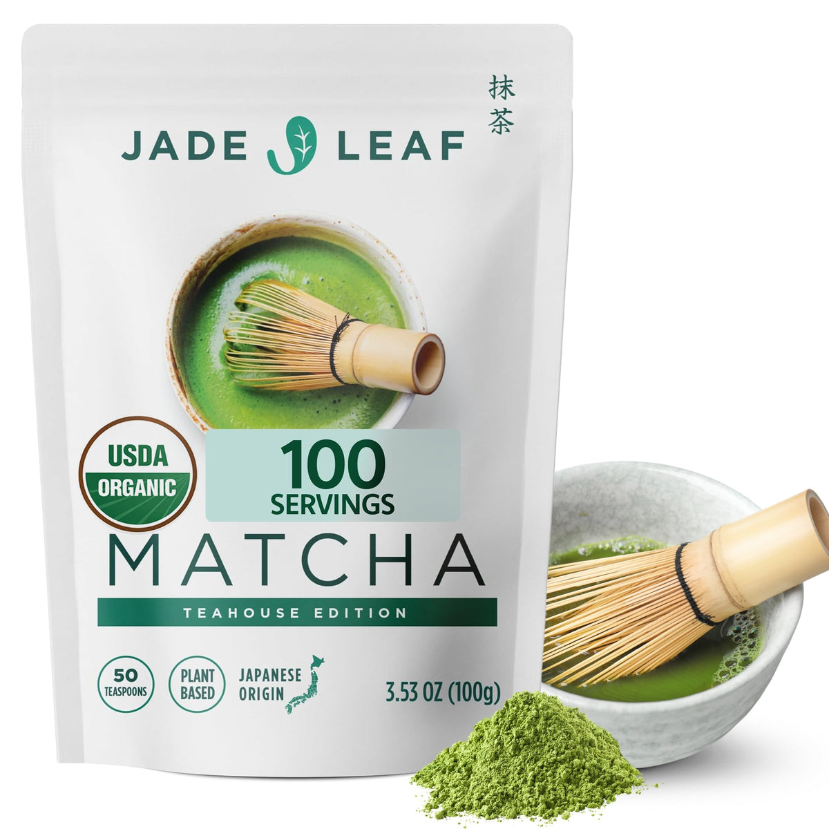 Jade Leaf Ceremonial Grade Matcha Powder, First Harverst, 100g / 3.53oz Tin