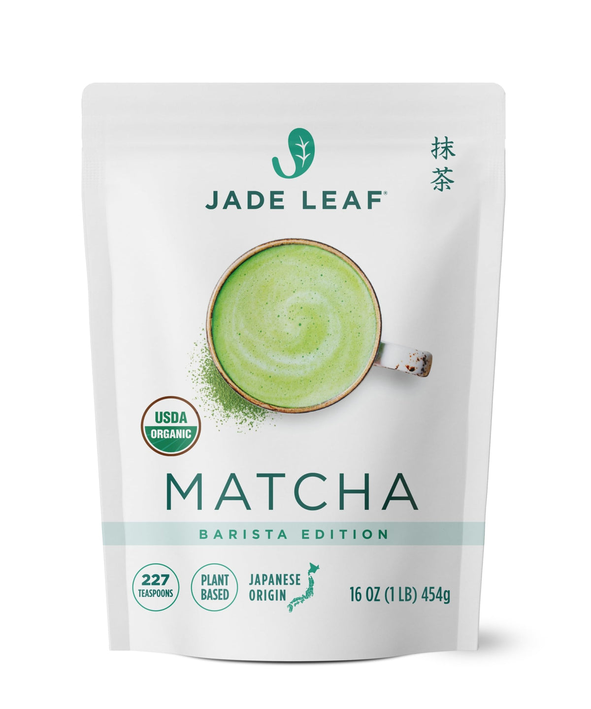 Jade Leaf Ceremonial Grade Matcha Powder, First Harverst, 100g / 3.53oz Tin