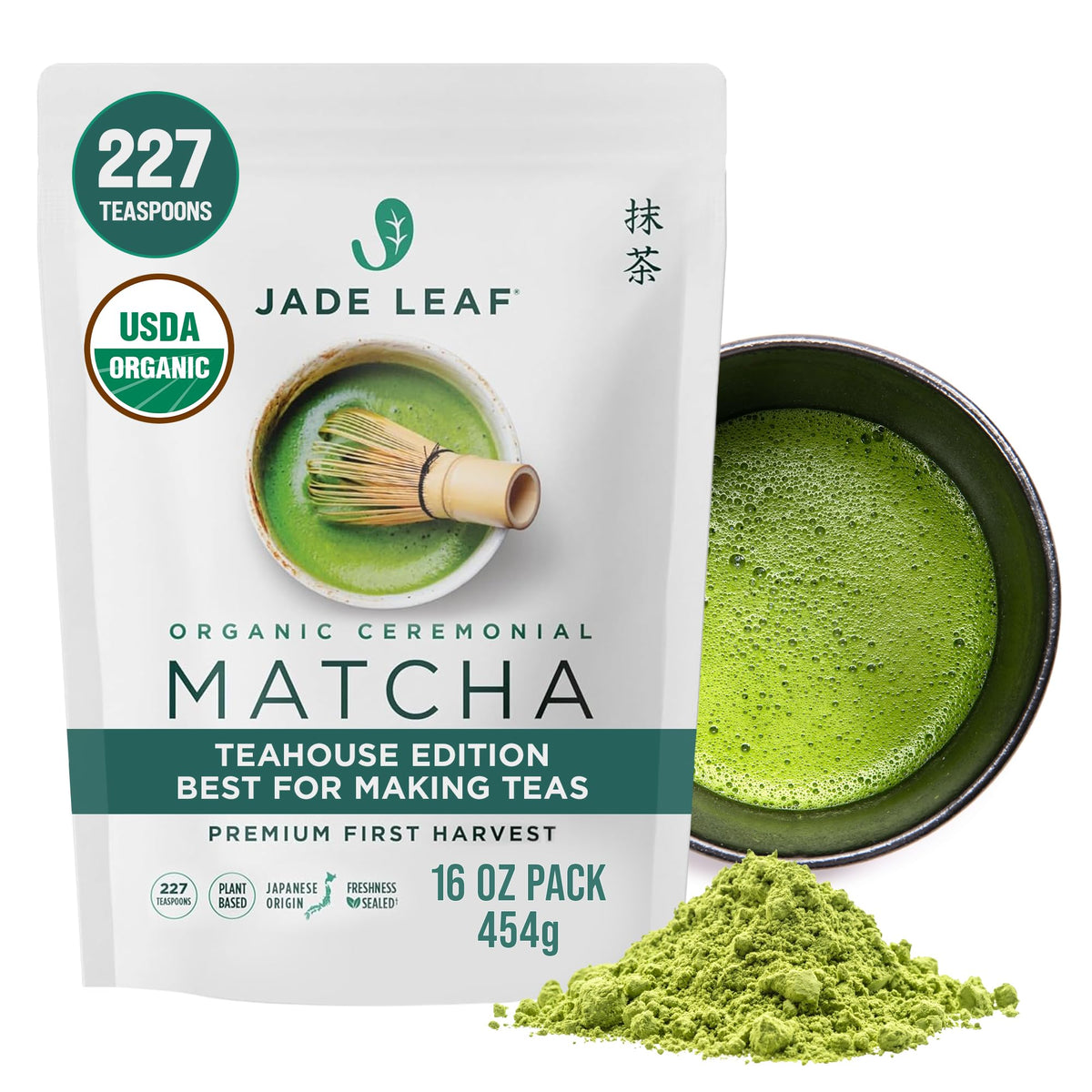 Jade Leaf Ceremonial Grade Matcha Powder, First Harverst, 100g / 3.53oz Tin