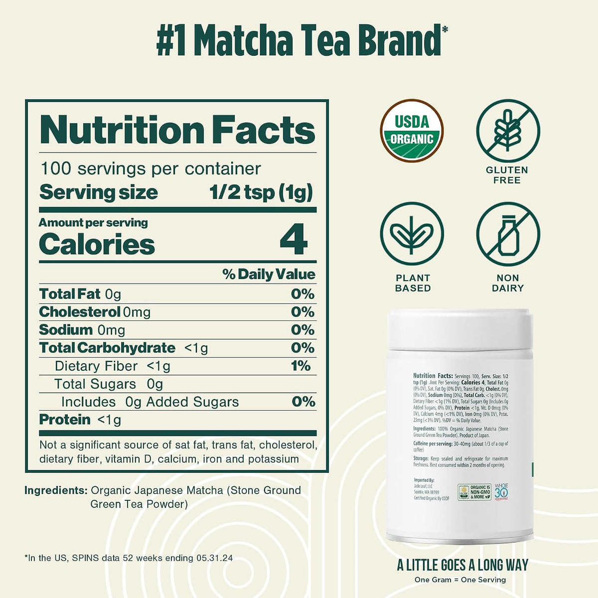 Jade Leaf Ceremonial Grade Matcha Powder, First Harverst, 100g / 3.53oz Tin