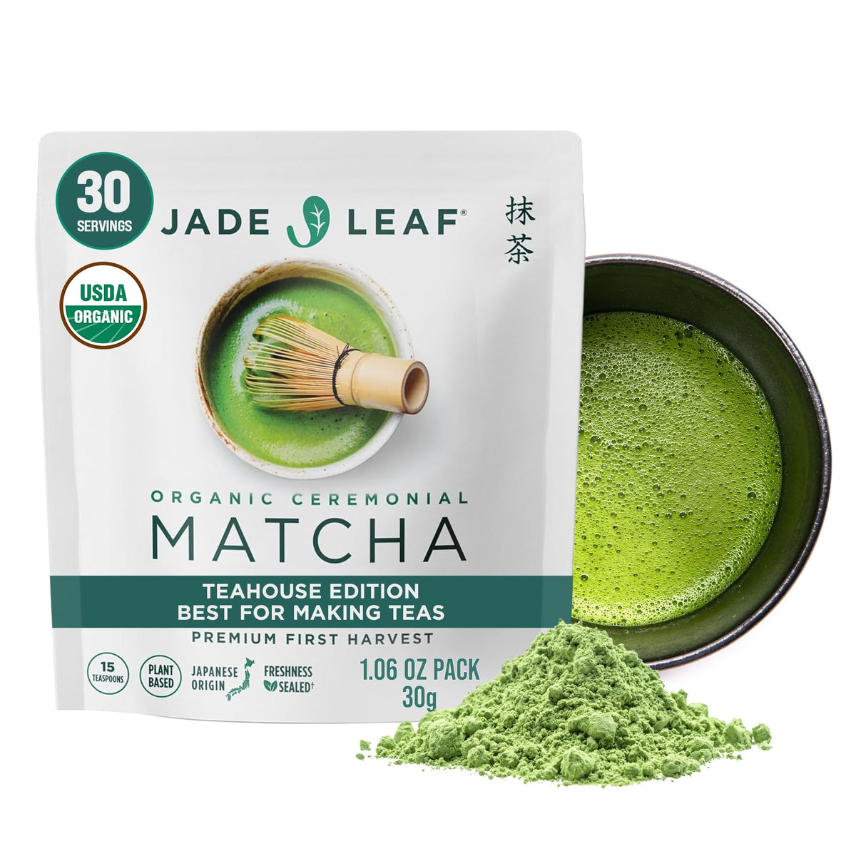 Jade Leaf Ceremonial Grade Matcha Powder, First Harverst, 100g / 3.53oz Tin