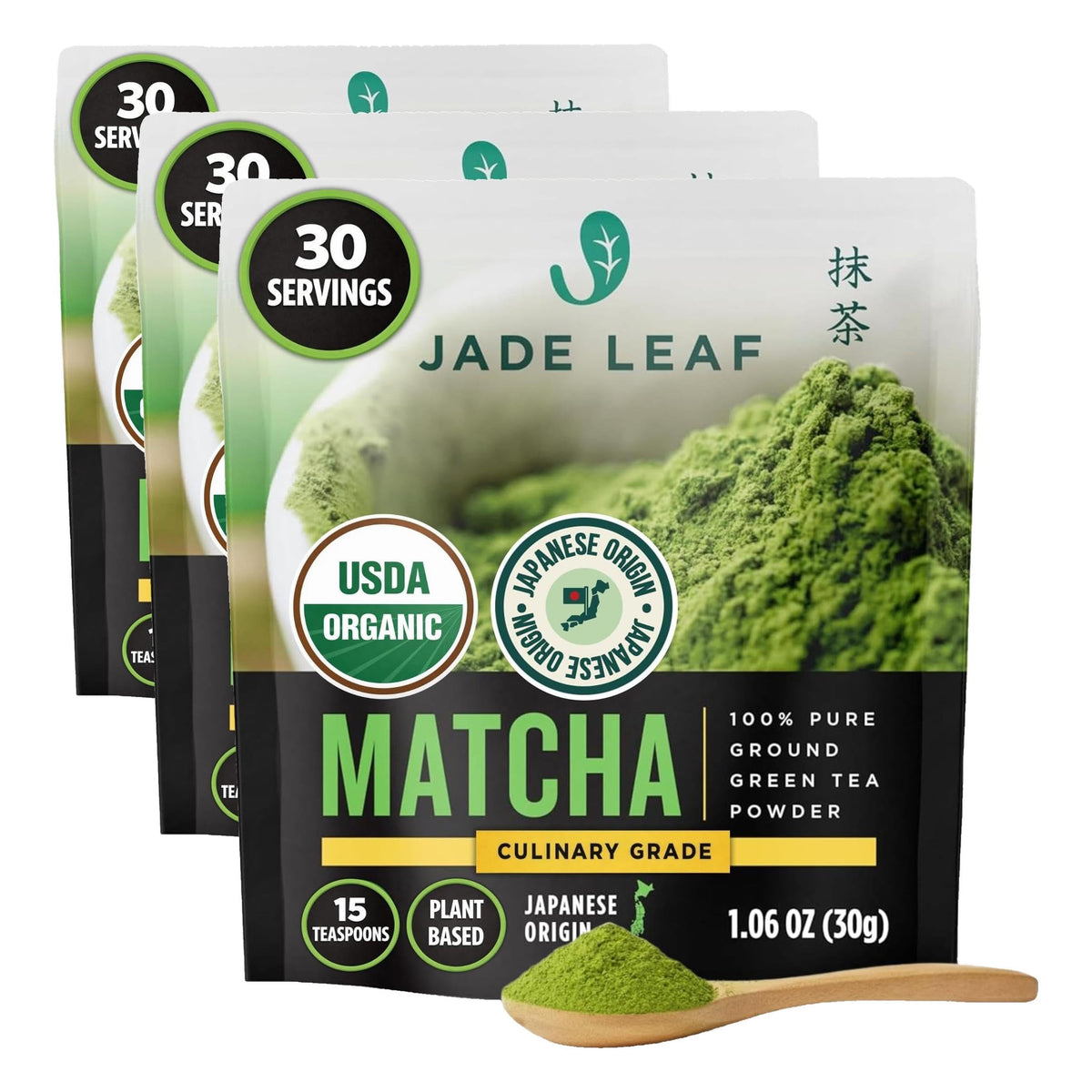 Jade Leaf Ceremonial Grade Matcha Powder, First Harverst, 100g / 3.53oz Tin